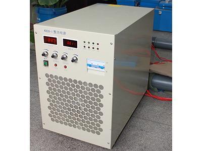 Electromagnetic Method Instrument, Type CLEM-V
